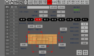 Adsız tasarım - 2025-11-24T170150.250